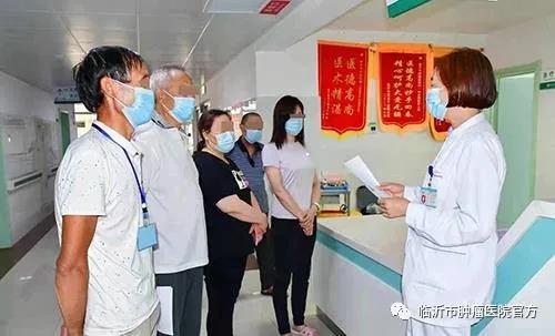 临沂市肿瘤医院放疗科护士张焕云：一袭白衣秉初心满腔仁心践使命