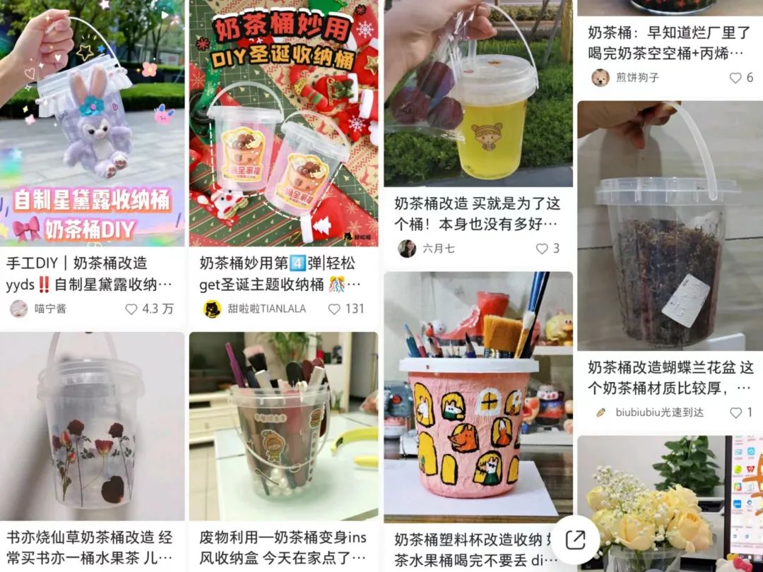 8斤椰子水,八斤超大瓶椰子水