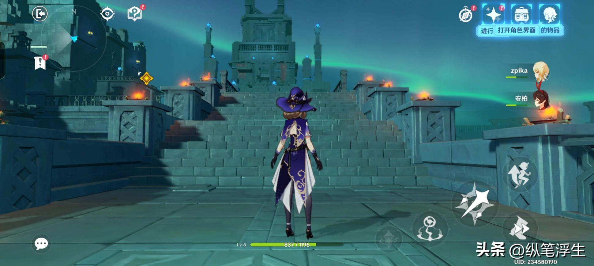 一加ace2手机性价比,手机性能排行榜最新一加ace2