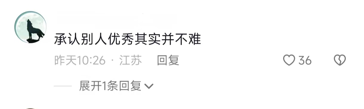 中国网红集体变印吹 造假印军轰炸缅甸救人 粉丝狂捧印度威武