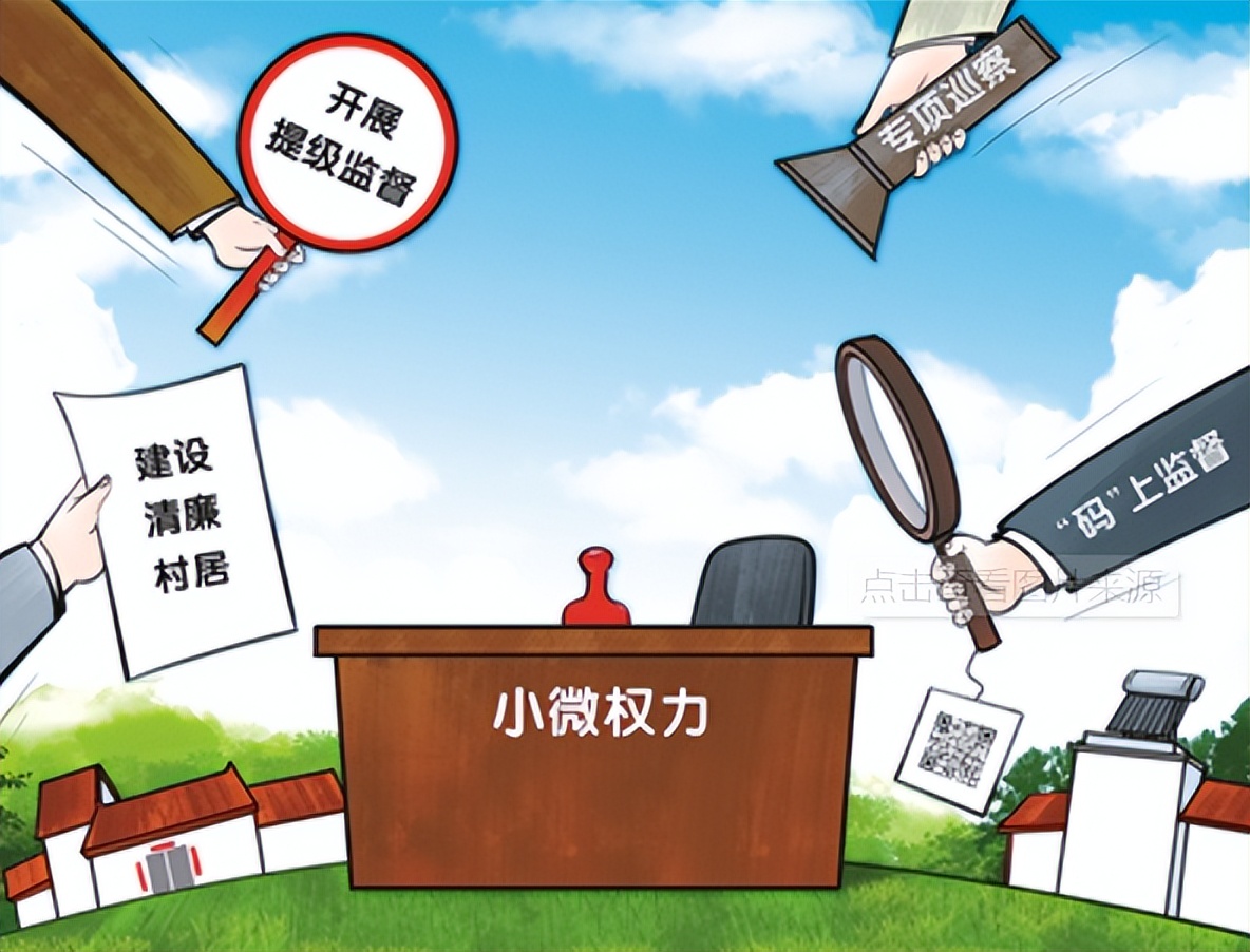 村级印章智能化,镇村公章管理系统