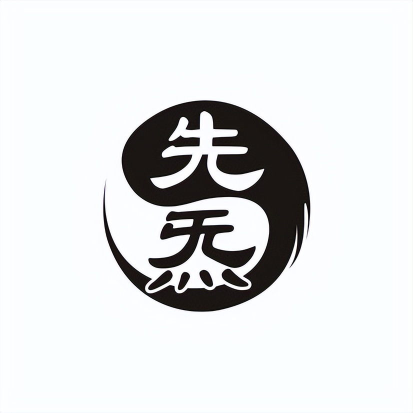 功夫咋就越学越乱呢?记住这*合六**三劲让你事半功倍