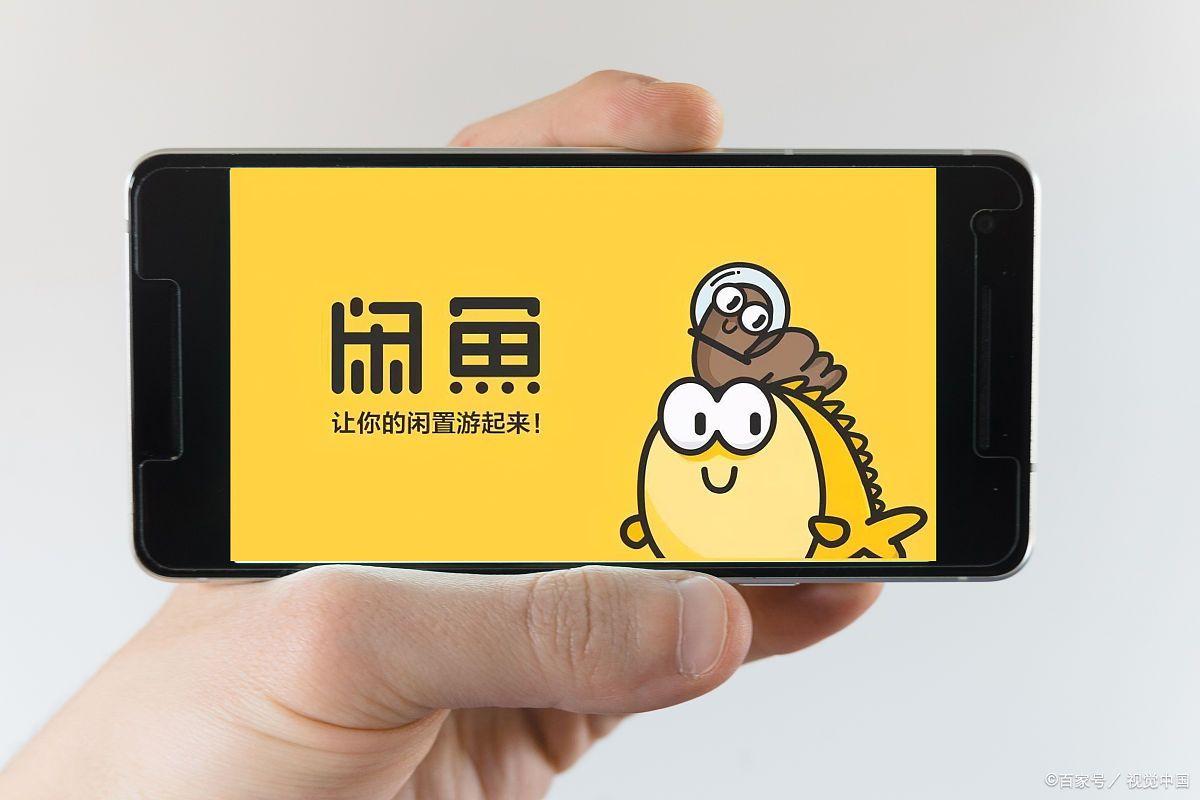 为什么更多的人选择闲鱼租房,闲鱼房屋出租如何选择分类