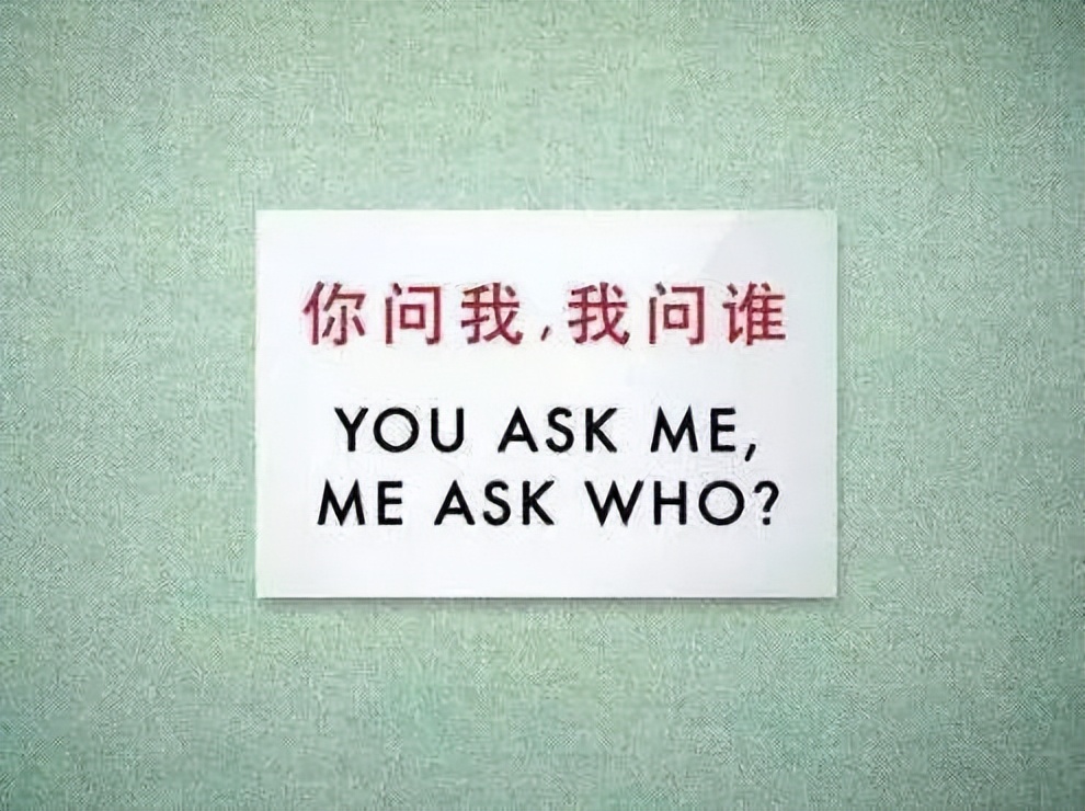 中式英语学习课程,中式英语速成指南