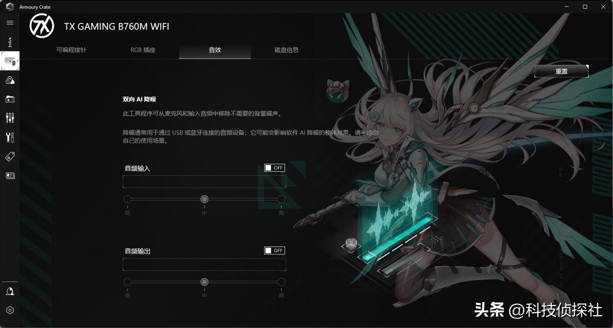 华硕b760m-pddr5和微星b760d5怎么选,华硕b760小吹雪ddr5配什么cpu