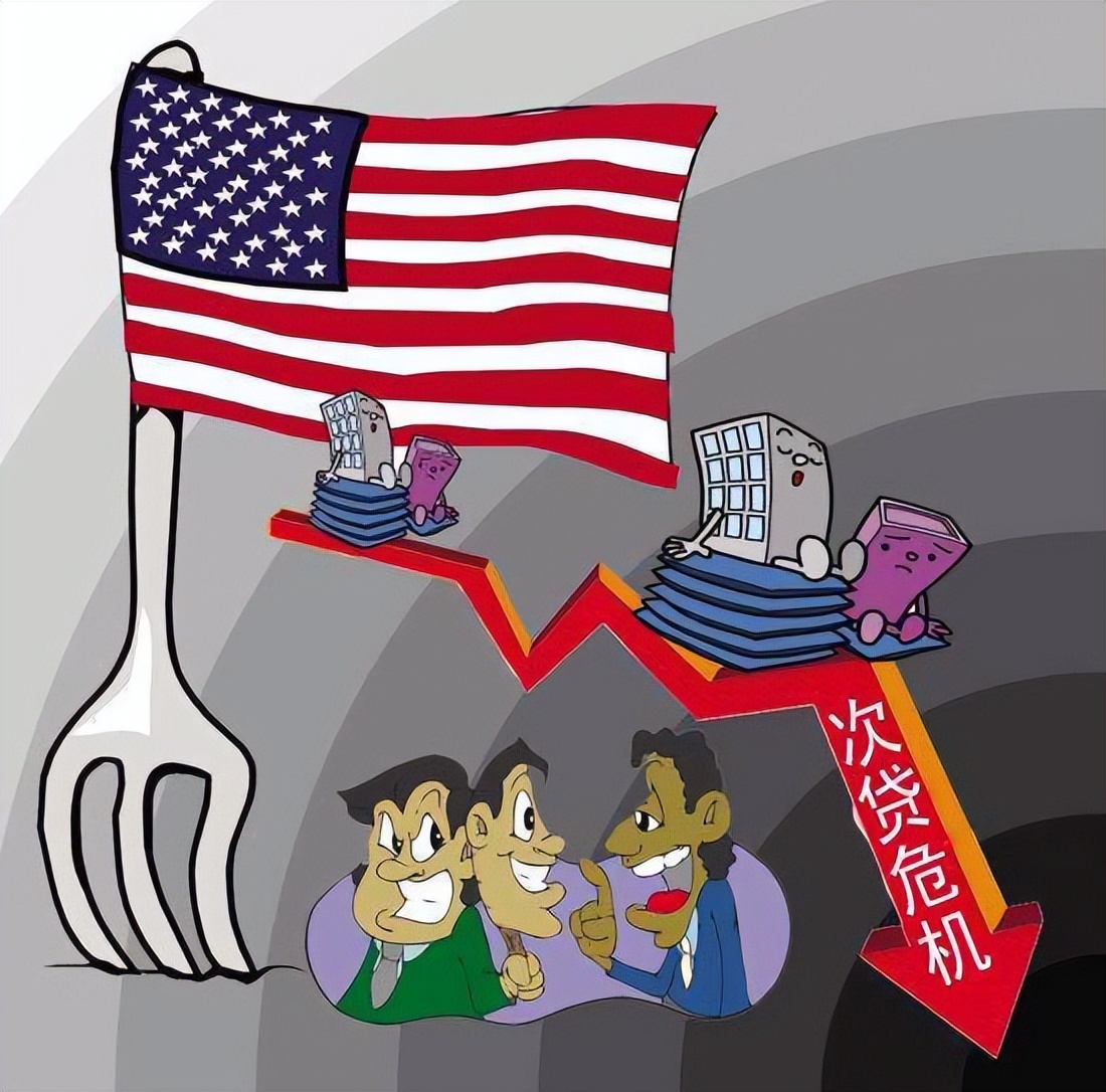 美国次贷危机后全球经济出现现象,受美国次贷危机的影响全球的经济