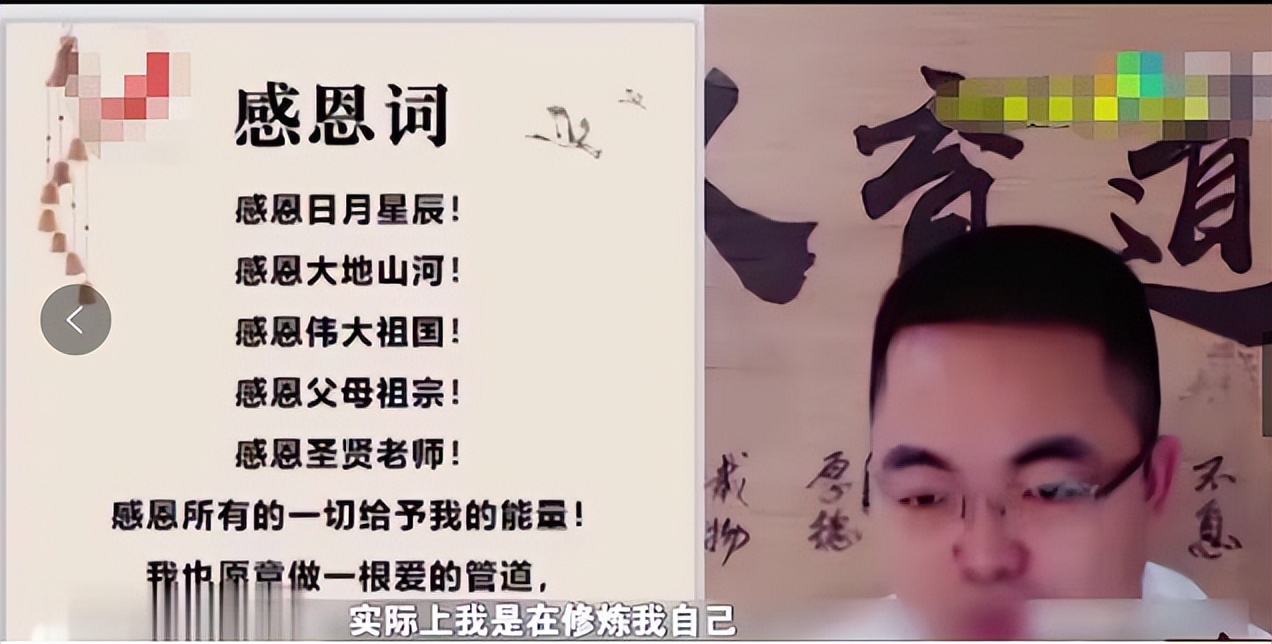 水镜先生挖内丹,水镜先生卧龙出山