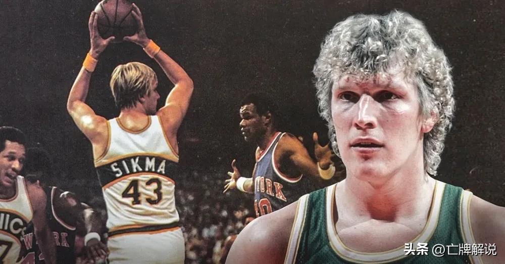 不注意别人还以为是大鸟拉里伯德联盟梦幻脚步发明者杰克·希克马