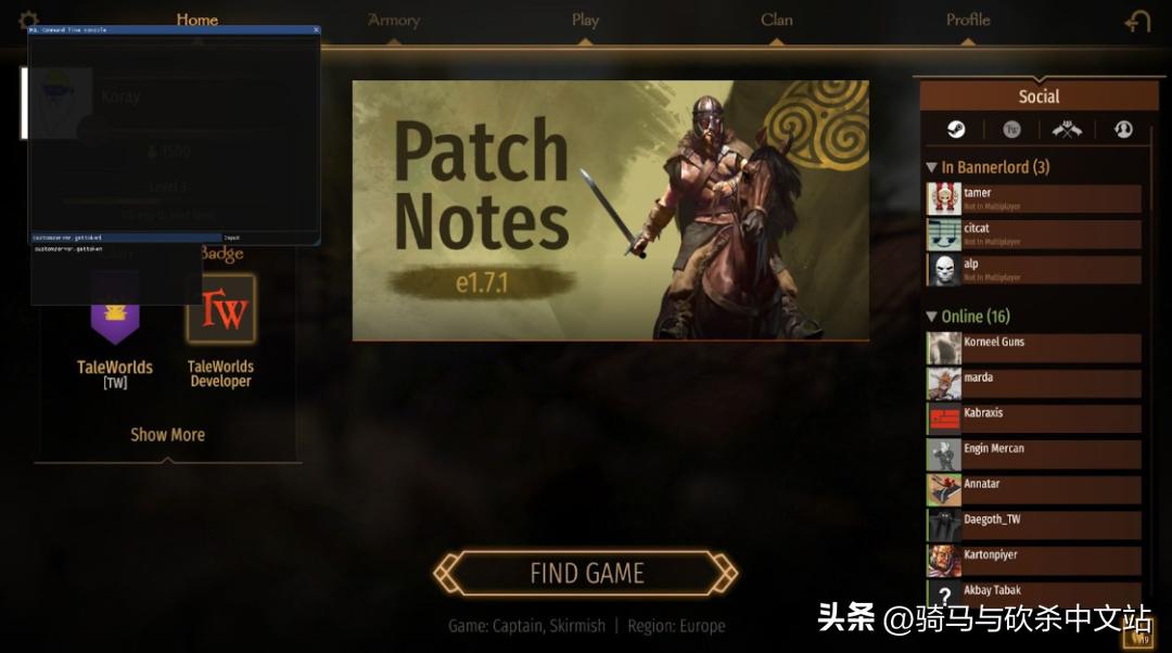 骑砍2怎么创建自定义服务器,骑砍2大地图联机怎么开服务器