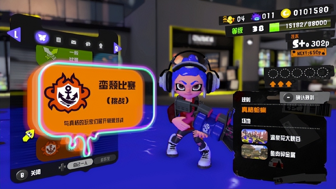 为什么ns游戏出得那么快,ns神优化游戏