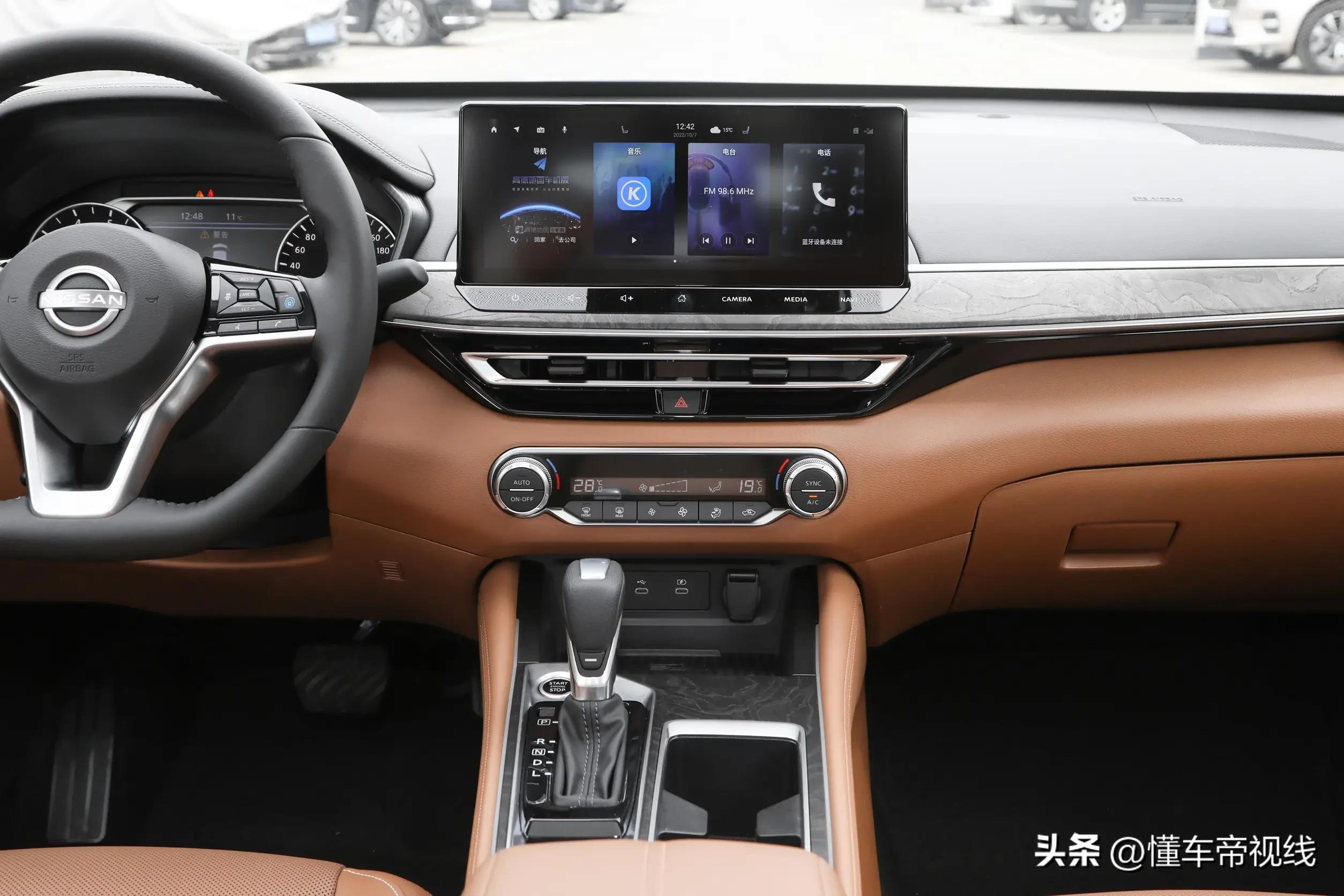 全新下一代日产天籁最新消息,日产天籁2020款顶配26.98万