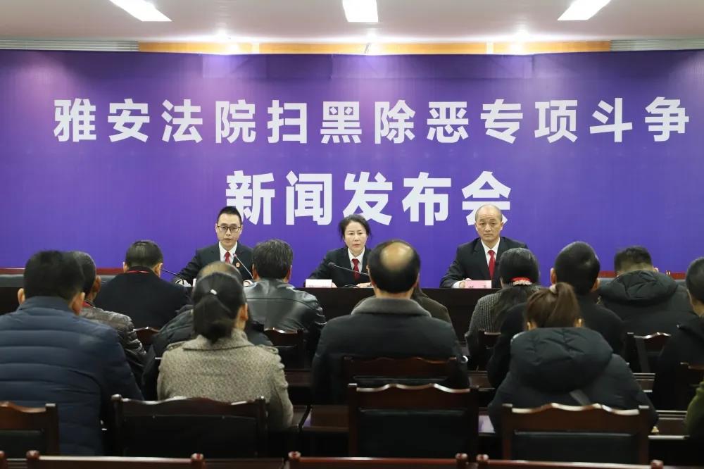 【*会两**看法②】“让我们专心创业、放心投资、安心经营...我为法院点赞！”