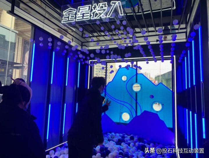 投石科技互动装置多少钱,投石科技互动装置项目