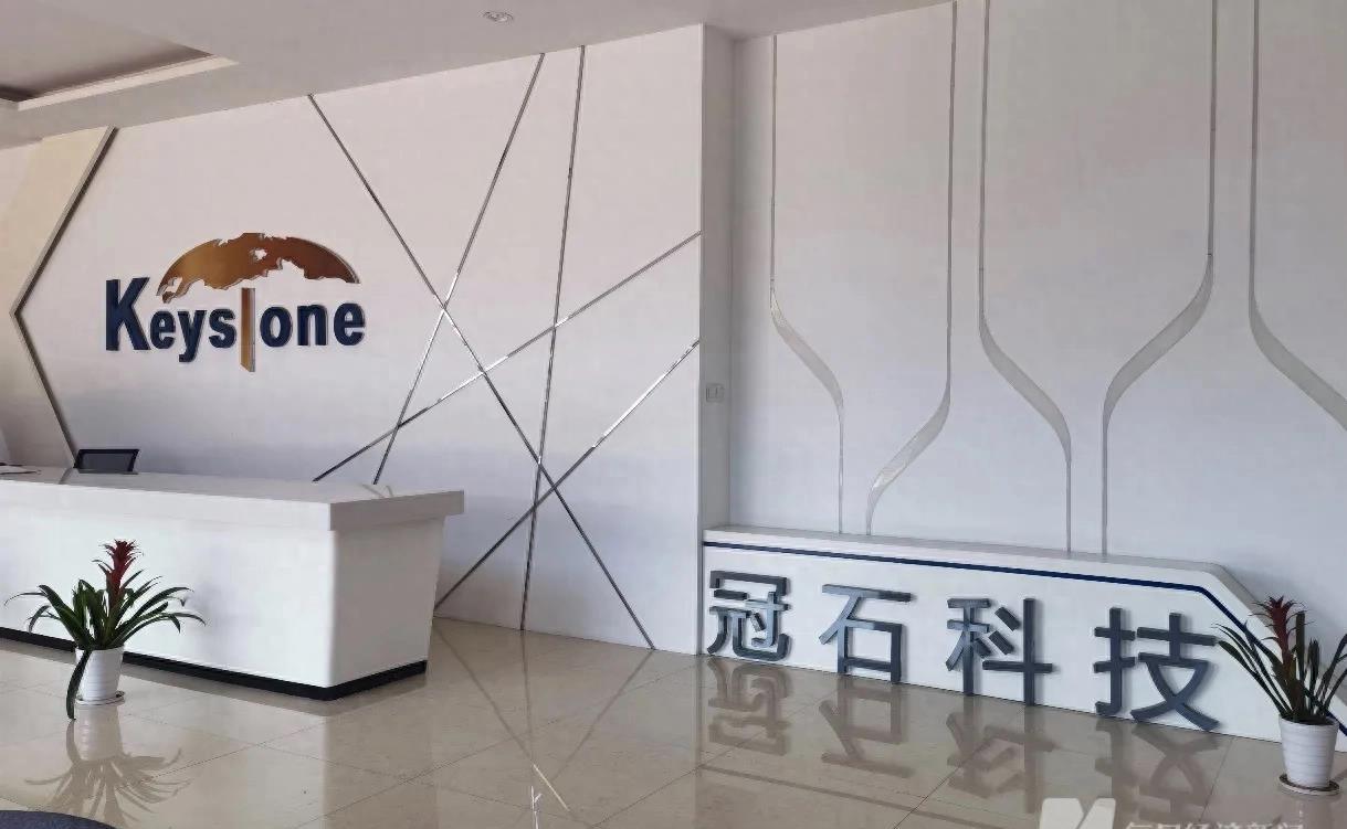 半导体强势崛起,半导体霸主