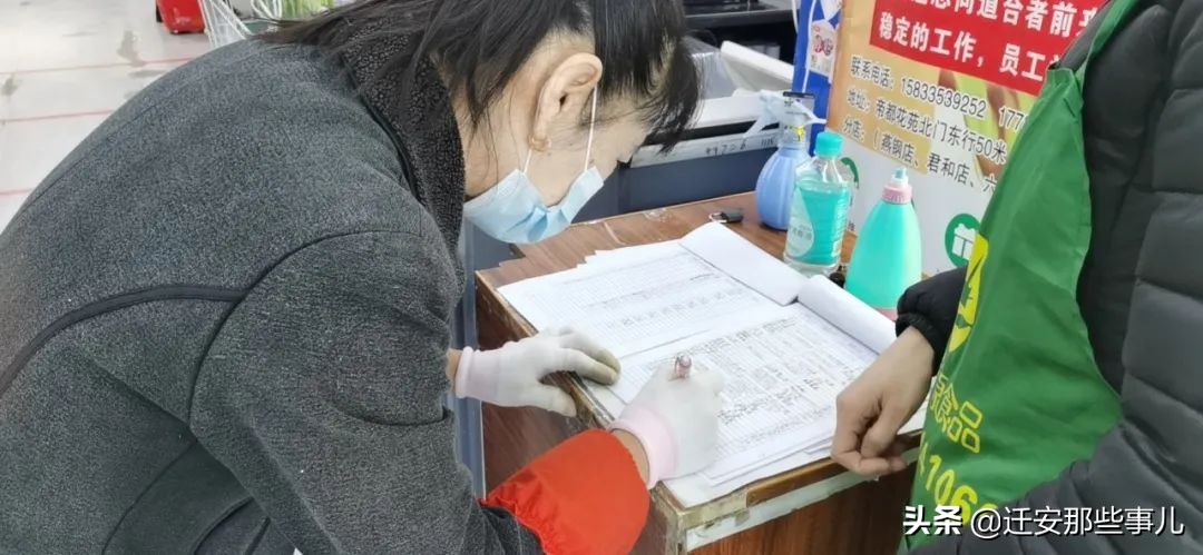 最良心生鲜超市,好吃不贵经济实惠生鲜超市