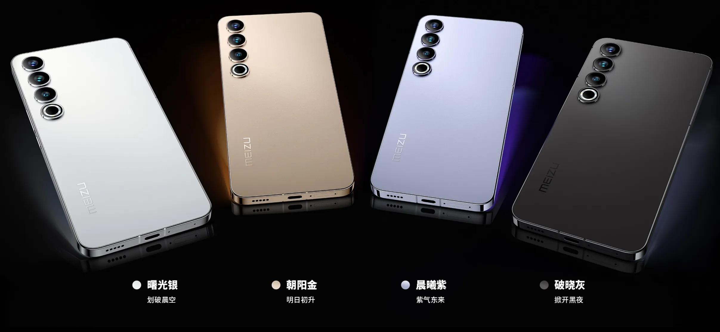 手机颜值紫色,颜值手感超高手机