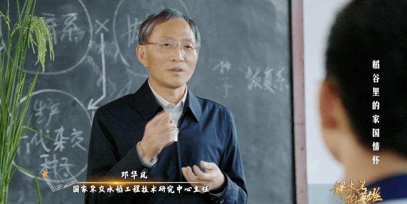 英雄传奇大全,英雄传奇网页版