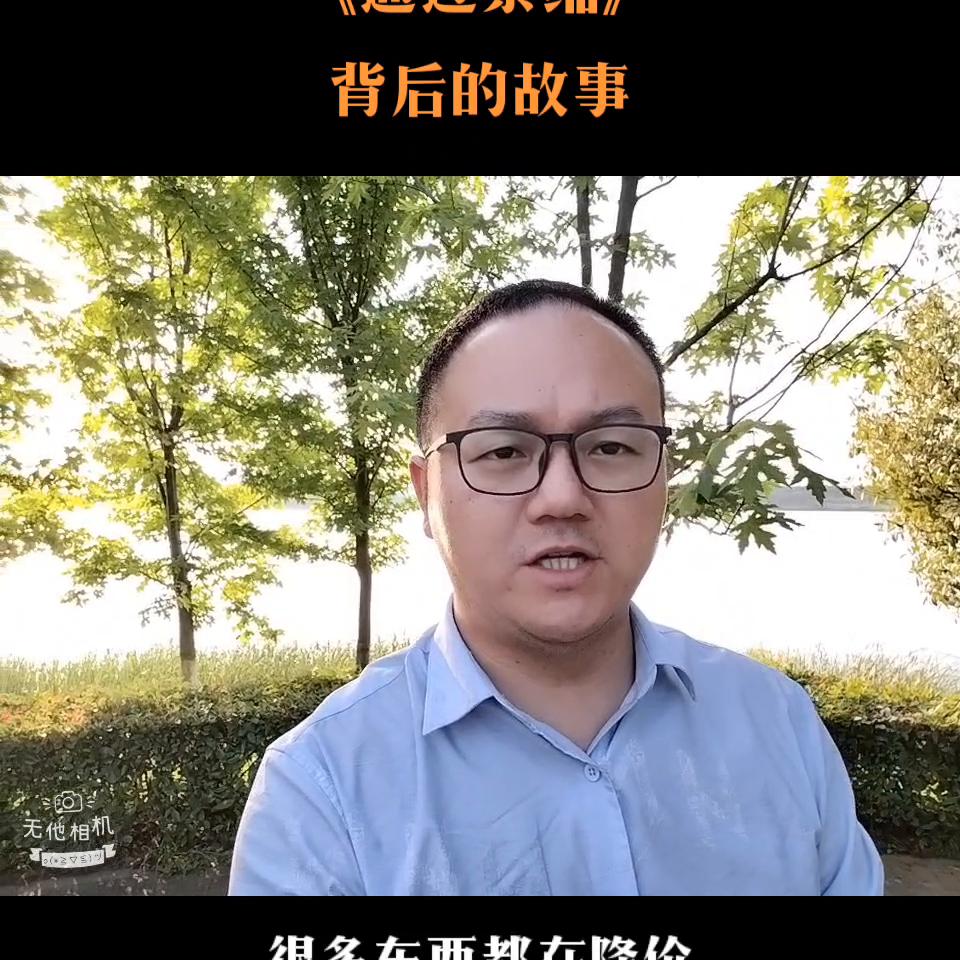 通货紧缩是便宜还是贵,通货紧缩在什么时候出现过