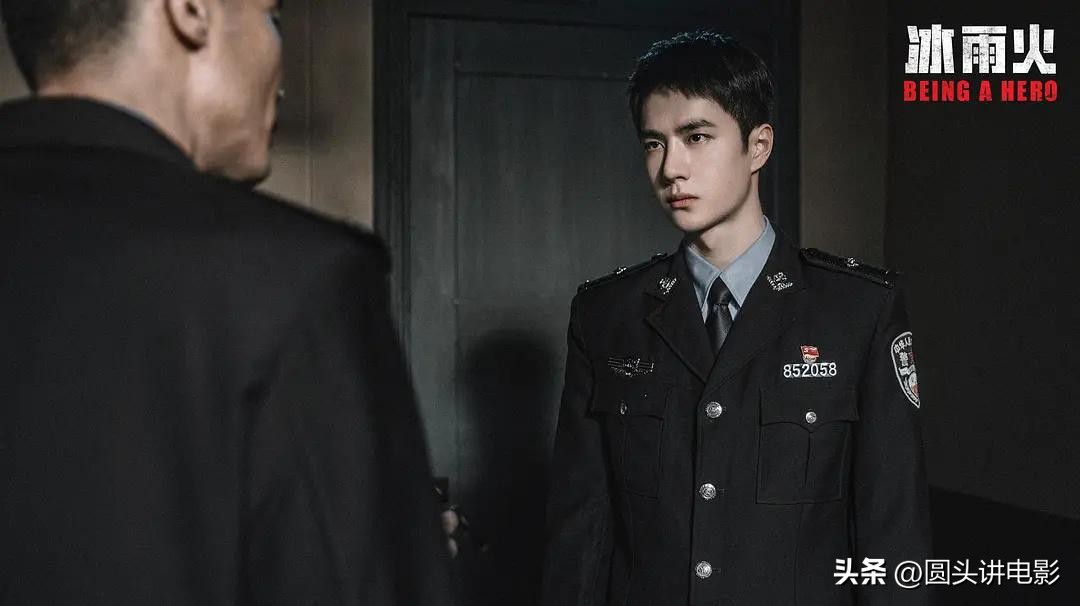 犯罪之后哪部剧值得期待,冰雨火罚罪勇者无畏哪部剧好