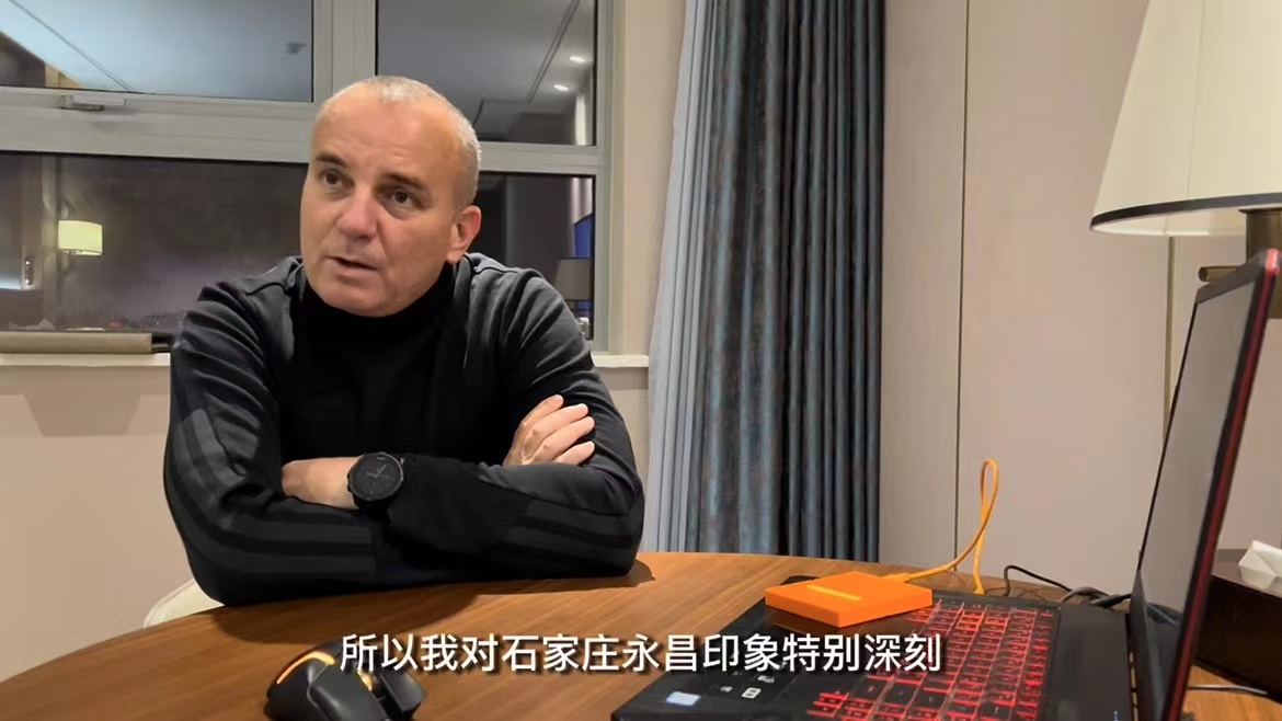 石家庄体育事业发展中心,石家庄体育发展