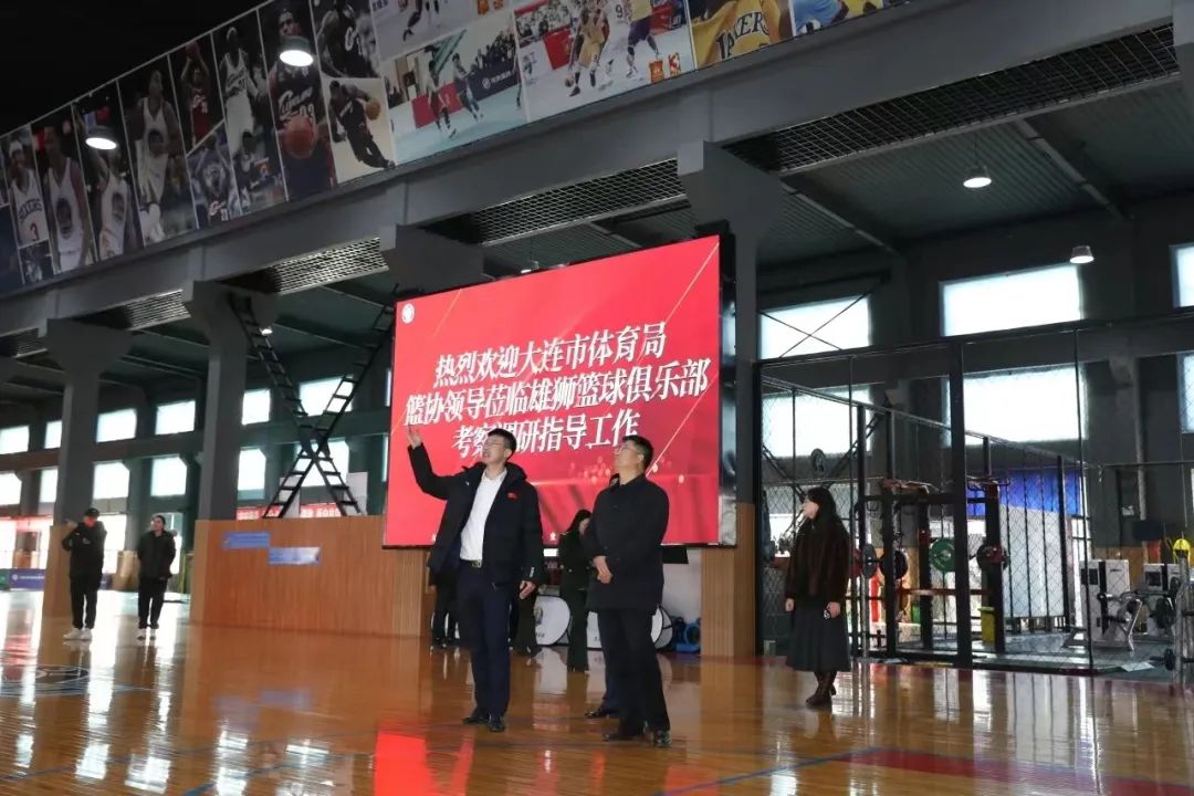 大连中港通关学校,大连中港通关学校简介