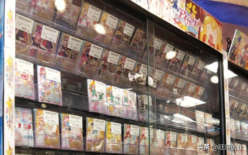 小镇适合女性一个人开什么店,女性创业开什么店好呢