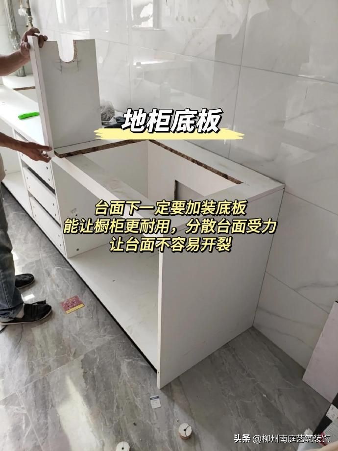 一分钟带你了解装修,一分钟带你了解整装