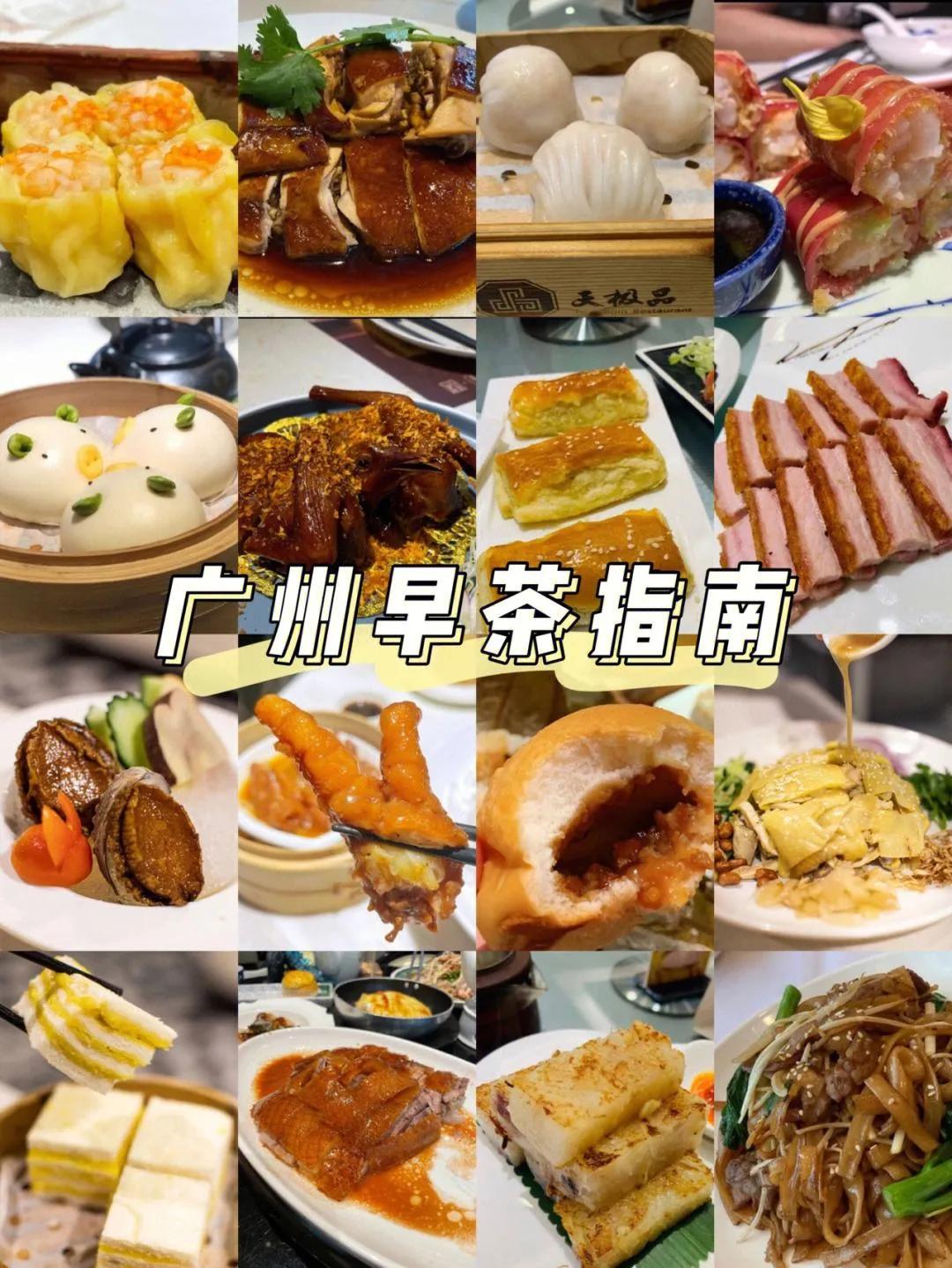 国内四大美食之都的经典之作,中国10大美食之都排行榜