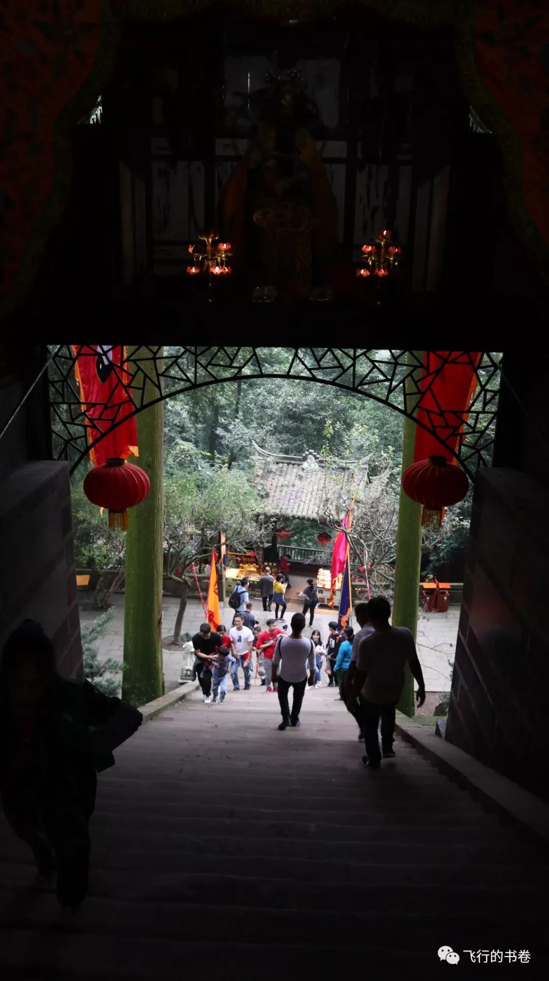 道教四大仙山你爬过几座,青城山为什么被称作道教第一山