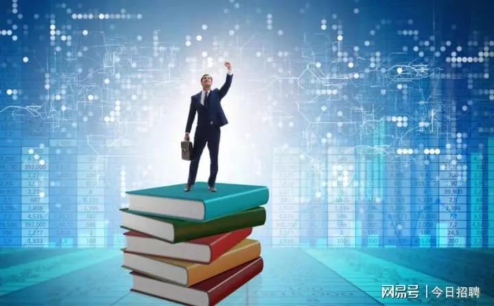 下载app找工作靠谱吗,找工作最好的app哪个最靠谱