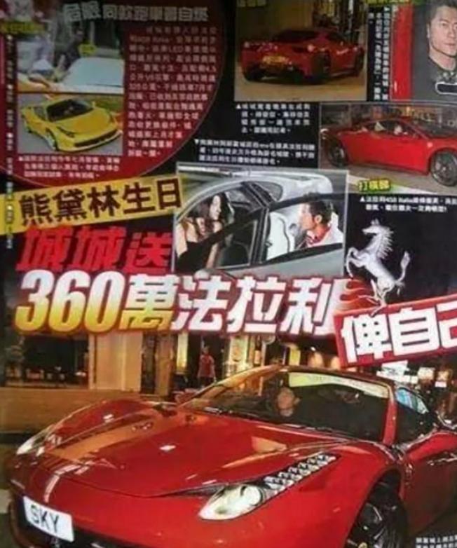 盘点娱乐圈那些“抠门精”，聚餐不买单，送“假名牌”，个个离谱