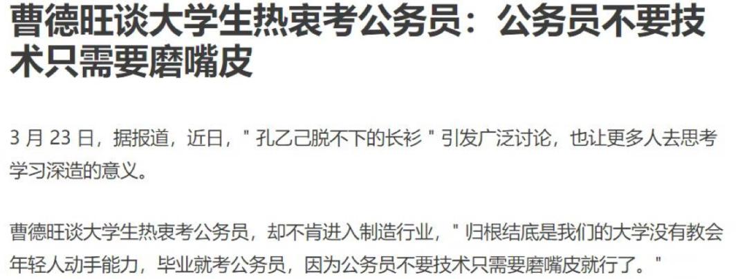 行业复苏电影解析,市场回暖电影