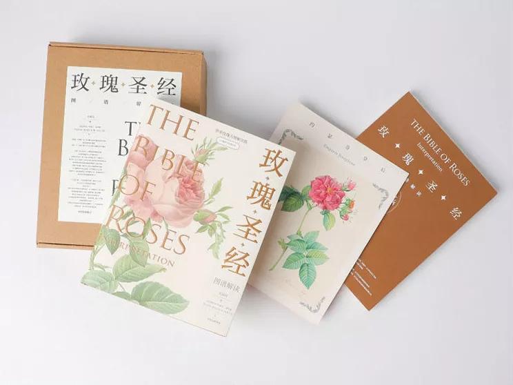 10本值得读的好书,30本不容错过的中信好书