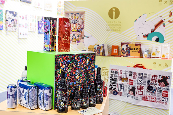 深圳国际包装展会,深圳国际包装展