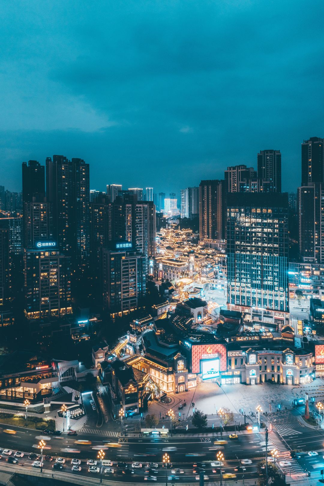 极致大城的重庆生活样本，又更加丰满了