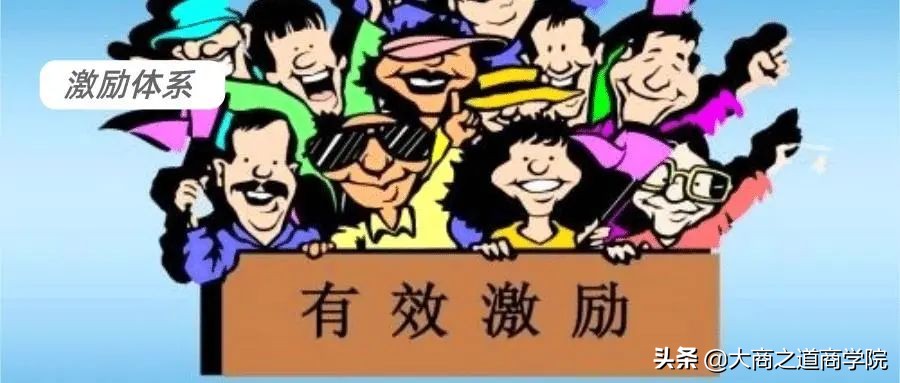 做代理商怎么能快速赚钱,新手代理商怎么赚钱