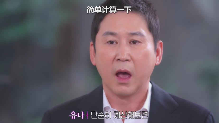 大胆谈性，全程*码无**，这档18禁真人秀只敢偷偷看