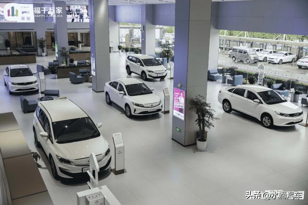 重庆幸福千万家,幸福千万家网约车平台商业模式