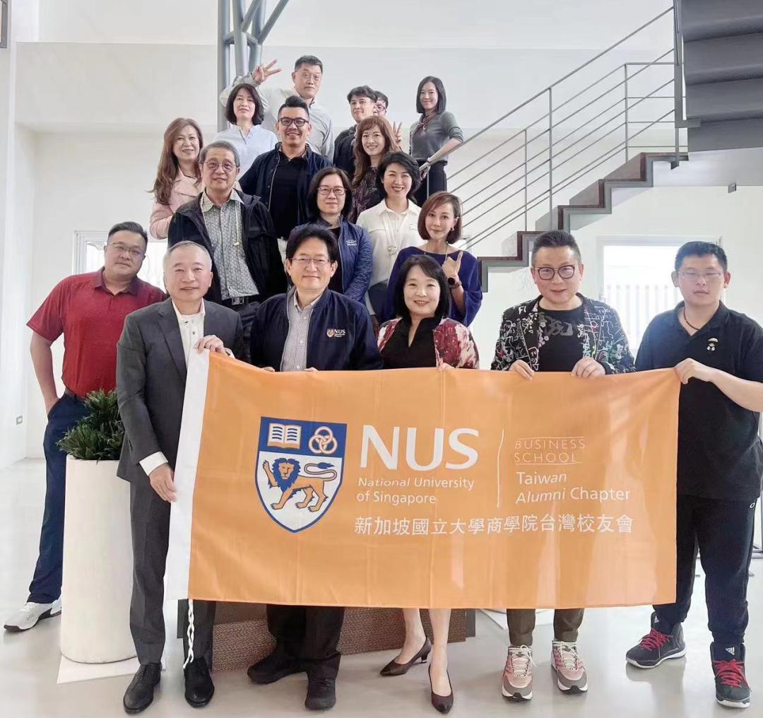 台湾校友会|桃园第一化妆品公司交流活动