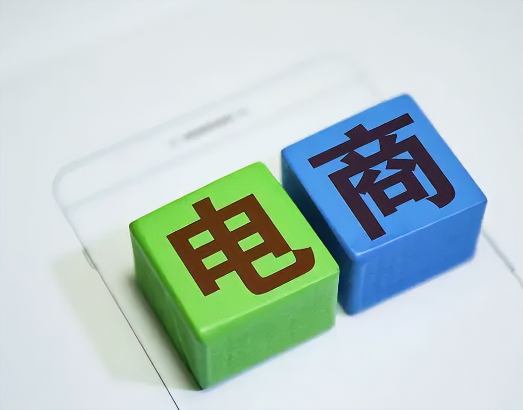 tiktok本土店提现怎么到不了,tiktok本土店佣金