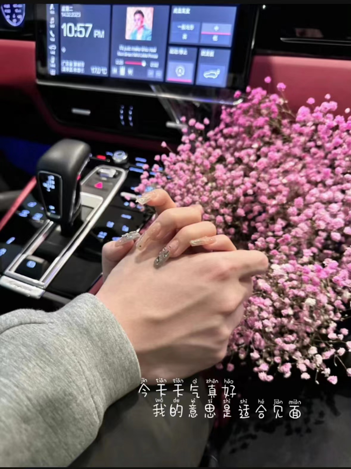 五月赏花的文案句子,五月加油励志的文案句子