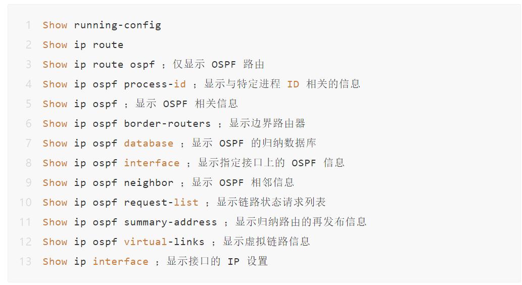 网络工程师必备干货工具有哪些,网络工程师进阶必备技能图谱
