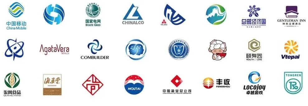 电商入驻商标纯文字图标,电商平台名称商标