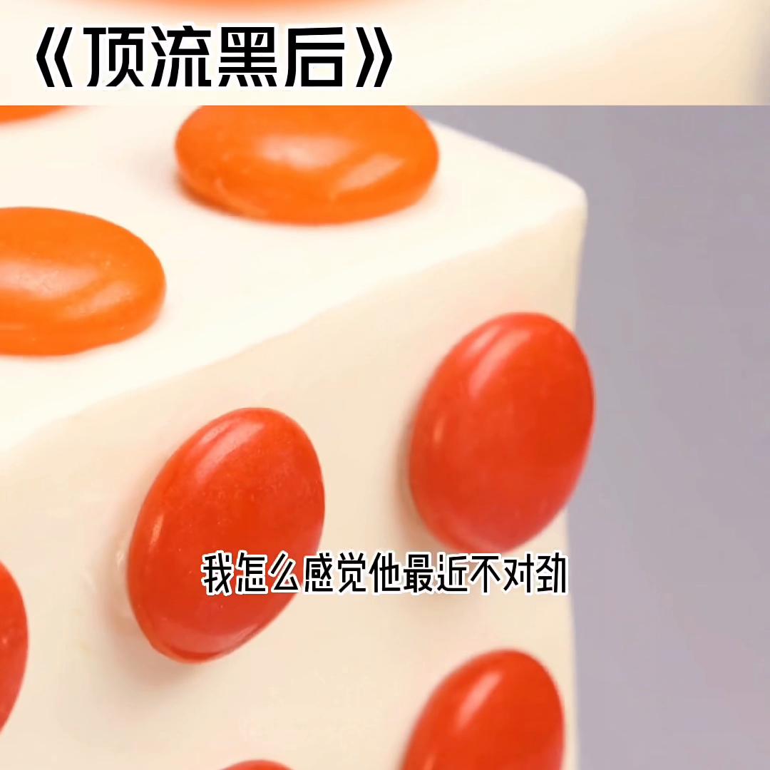 小说推荐实体书,小说推荐