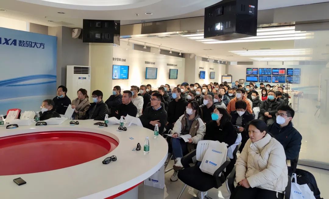 智能工厂深度行|走进制造业单项冠军北京康斯特