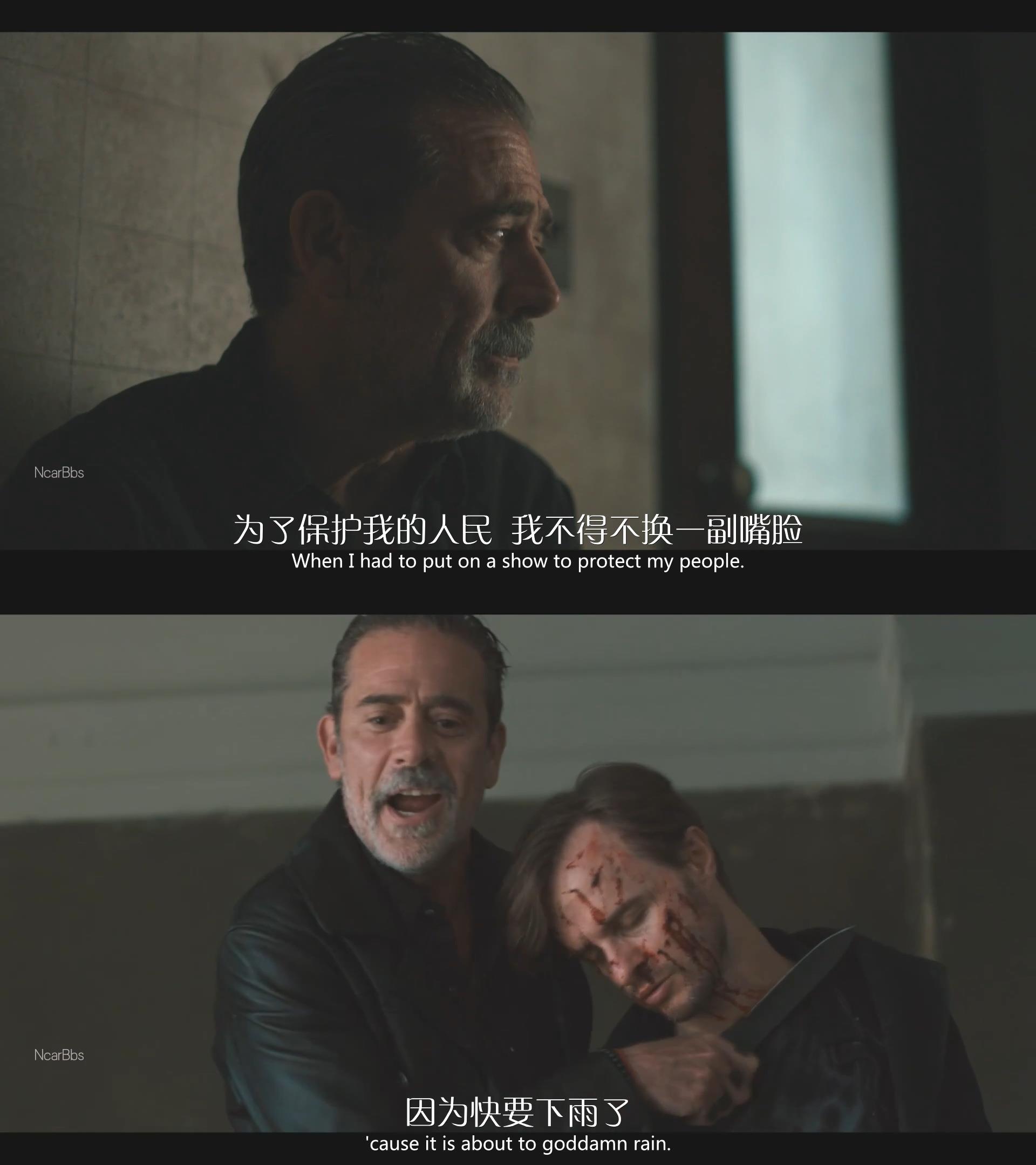 行尸走肉爆发前的故事,行尸走肉十大感人情节