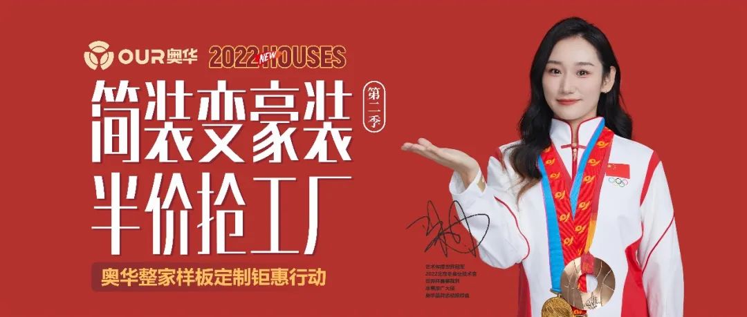 艺术体操世界冠军朱丹简介图片,奥运冠军朱丹比赛视频