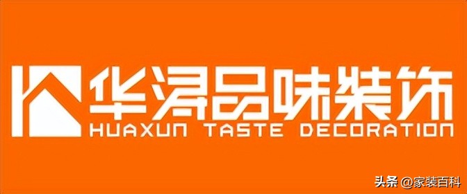 新余最具有实力的装修公司,新余市装饰公司哪家好