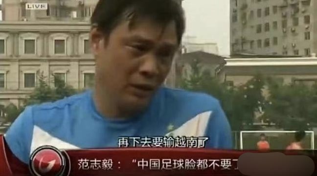 各地业余足球队向国家队发起挑战,多支业余球队向男足发出挑战