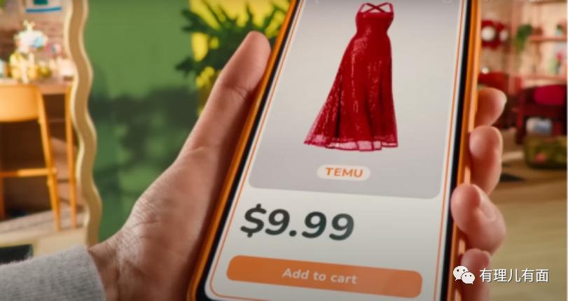 拼多多海外版Temu怎么样,拼多多为什么海外版叫temu